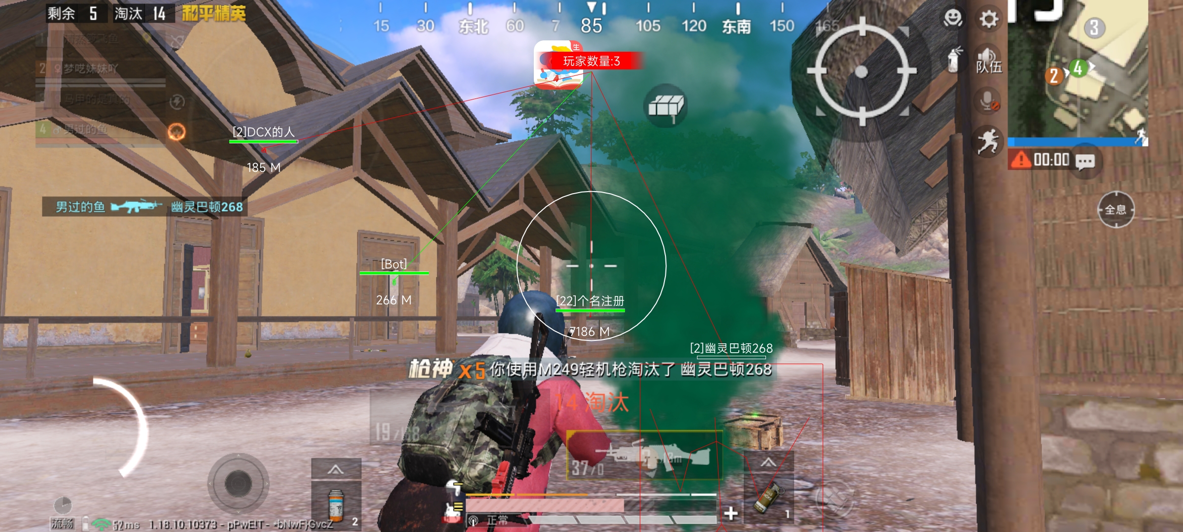 和平精英为什么一直有外挂（和平精英为什么老是有外挂）